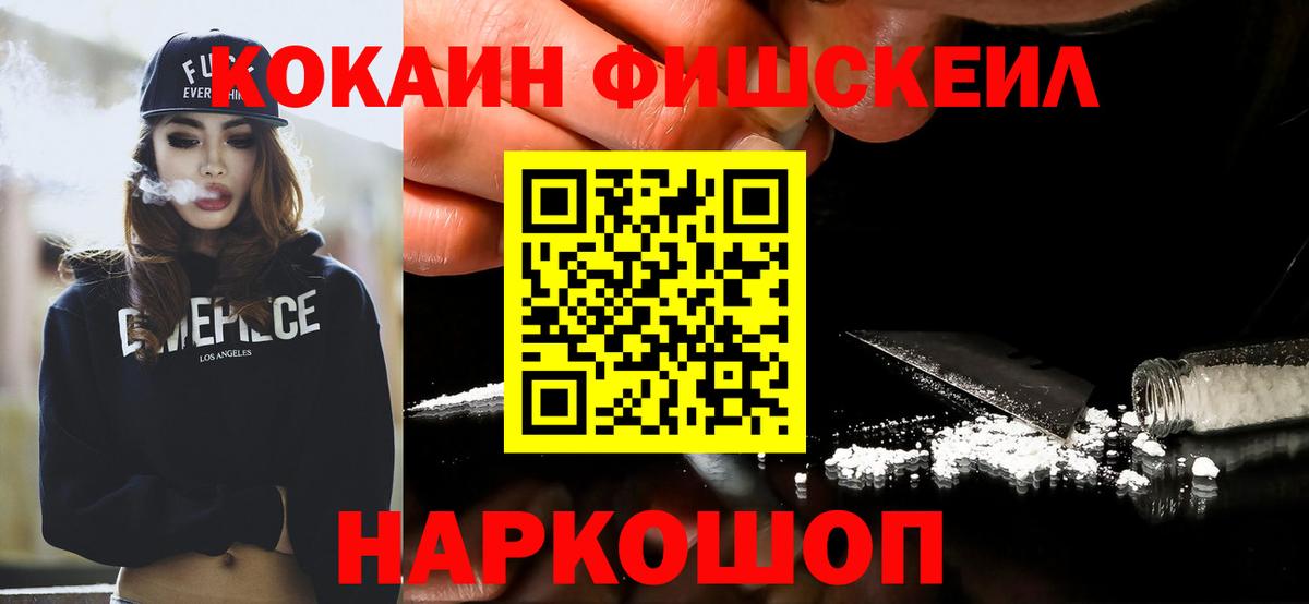Бутират Дербент