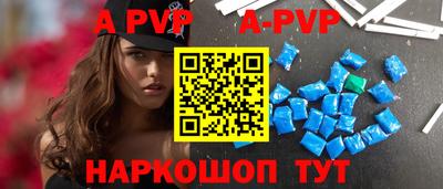ГАЛЛЮЦИНОГЕННЫЕ ГРИБЫ Кунгур