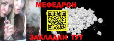 марки nbome Кулебаки