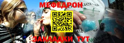 марки nbome Кулебаки
