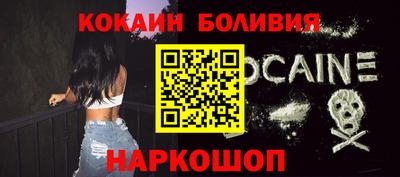 ГАЛЛЮЦИНОГЕННЫЕ ГРИБЫ Кунгур