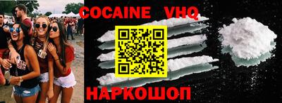 марки nbome Кулебаки