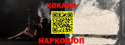ГАЛЛЮЦИНОГЕННЫЕ ГРИБЫ Кунгур