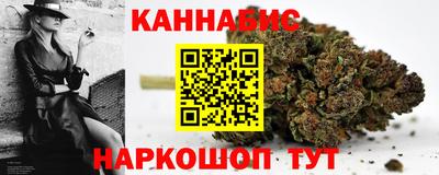 ГАЛЛЮЦИНОГЕННЫЕ ГРИБЫ Кунгур