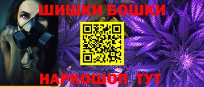 ГАЛЛЮЦИНОГЕННЫЕ ГРИБЫ Кунгур