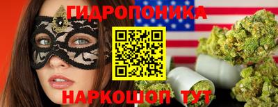 марки nbome Кулебаки