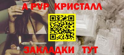 марки nbome Кулебаки