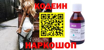 ГАЛЛЮЦИНОГЕННЫЕ ГРИБЫ Кунгур