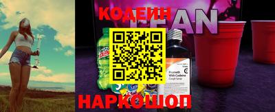 ГАЛЛЮЦИНОГЕННЫЕ ГРИБЫ Кунгур