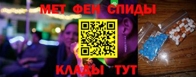 марки nbome Кулебаки