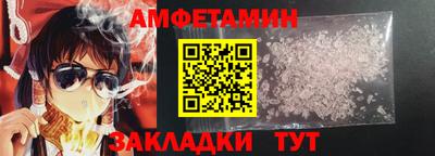 ГАЛЛЮЦИНОГЕННЫЕ ГРИБЫ Кунгур