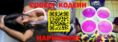 ГАЛЛЮЦИНОГЕННЫЕ ГРИБЫ Кунгур