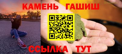 ГАЛЛЮЦИНОГЕННЫЕ ГРИБЫ Кунгур