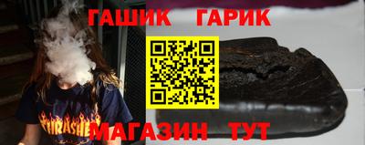ГАЛЛЮЦИНОГЕННЫЕ ГРИБЫ Кунгур