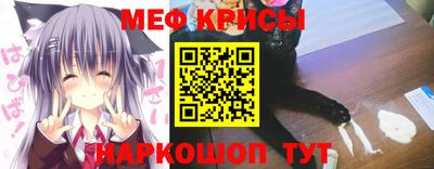 марки nbome Кулебаки