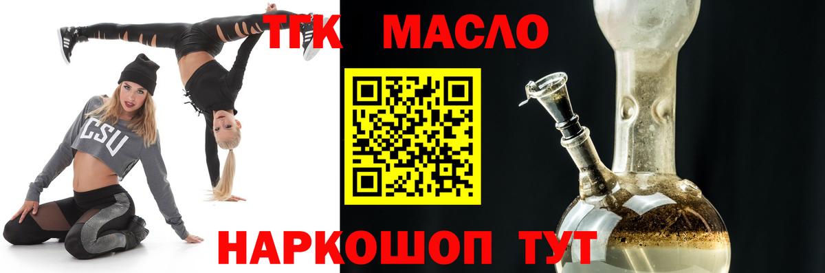 Cocaine  Вход с VPN  Канабис  ГАШ  Дербент  APVP СК кристаллы  Гашиш  Меф кристаллы 